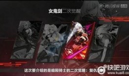 女鬼最新爆料,揭秘神秘事件背后的惊人真相！