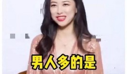 娱乐圈爆料最厉害的人,揭秘幕后真相的神秘人物